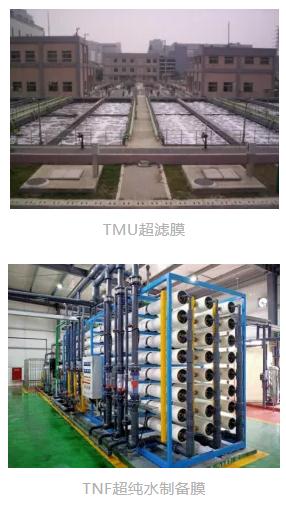 攻堅(jiān)克難創(chuàng)新突破 TBR膜技術(shù)咨詢(xún)助力芯片科技制造業(yè)發(fā)展
