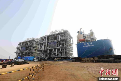 全球首例一體化建造LNG模塊化工廠全部模塊在青島完工交付，開創能源工程新紀元